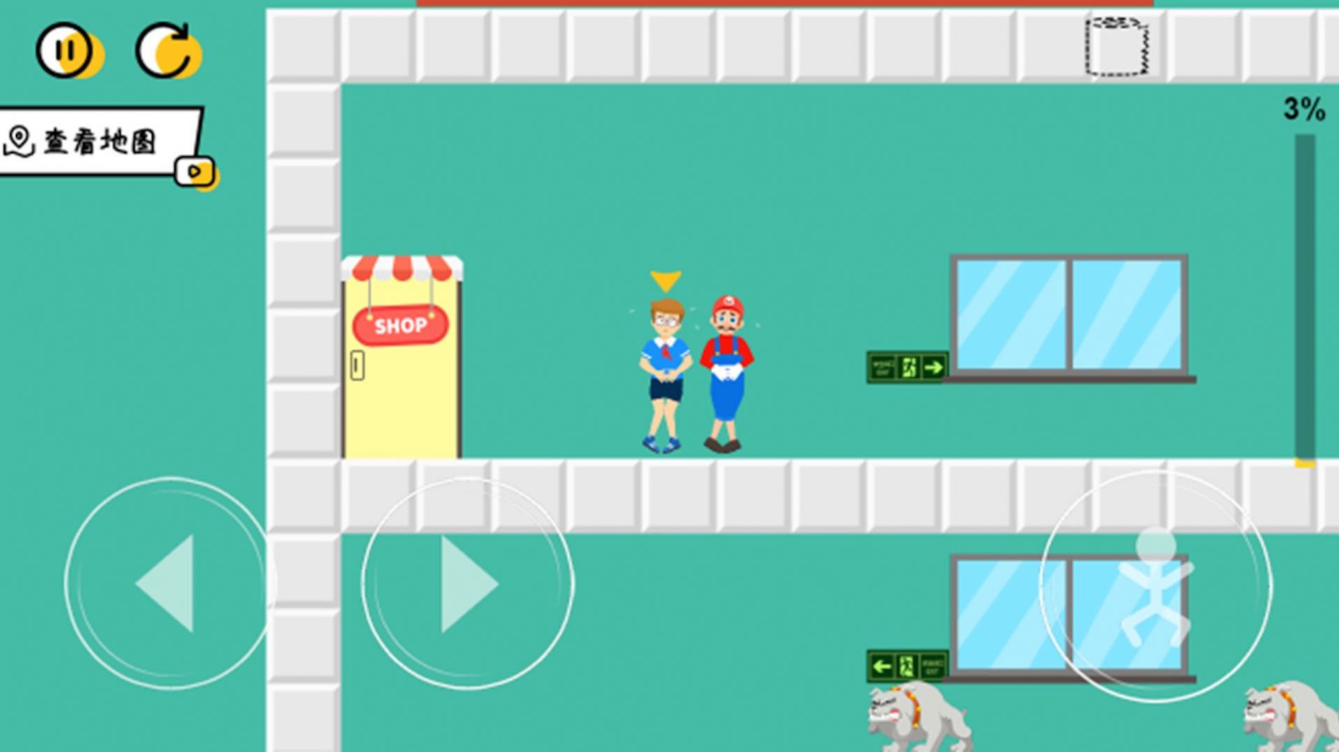 小心走错厕所v1.0