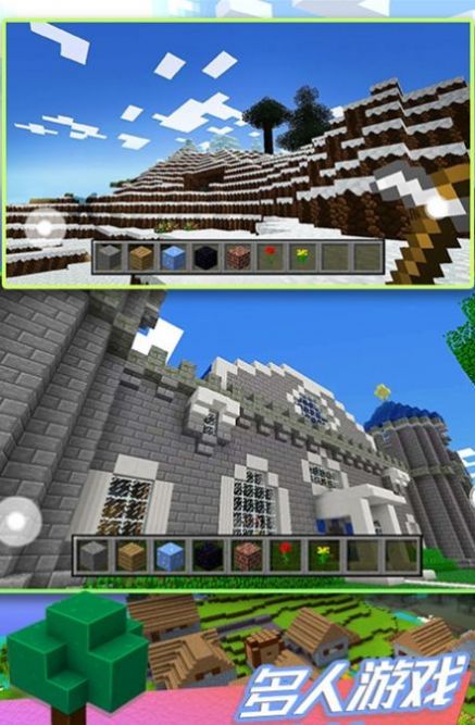 人类创造模拟v1.0