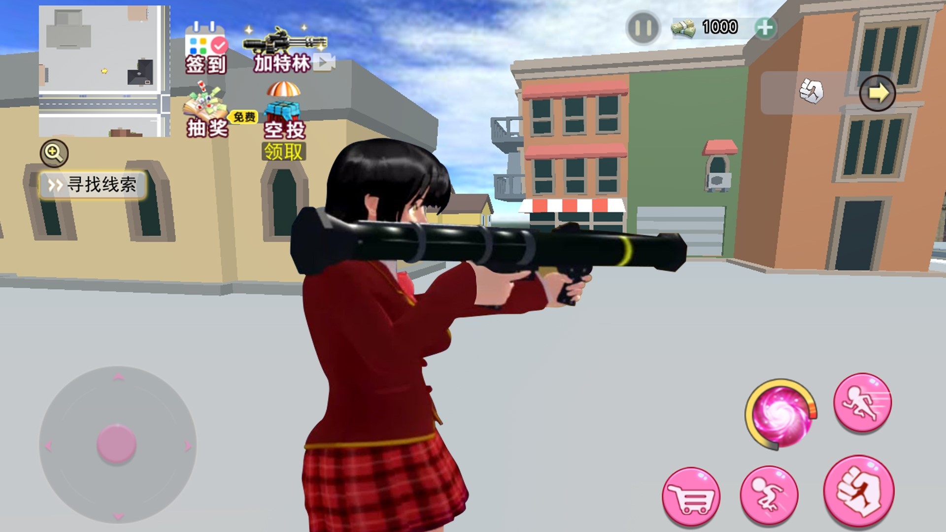 樱花城市猎车女神v1.0