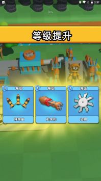 钢铁人战斗机v0.2