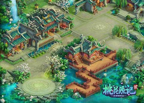 桃花源记2修改版v1.0.0