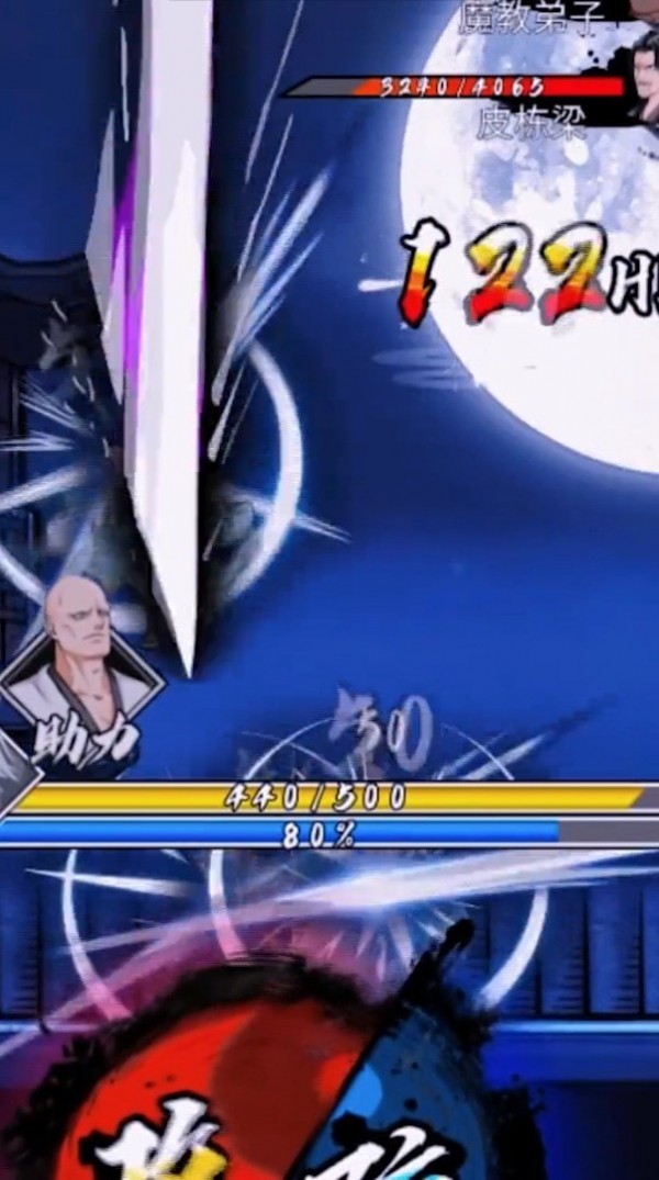 不服来锤我v1.0.0