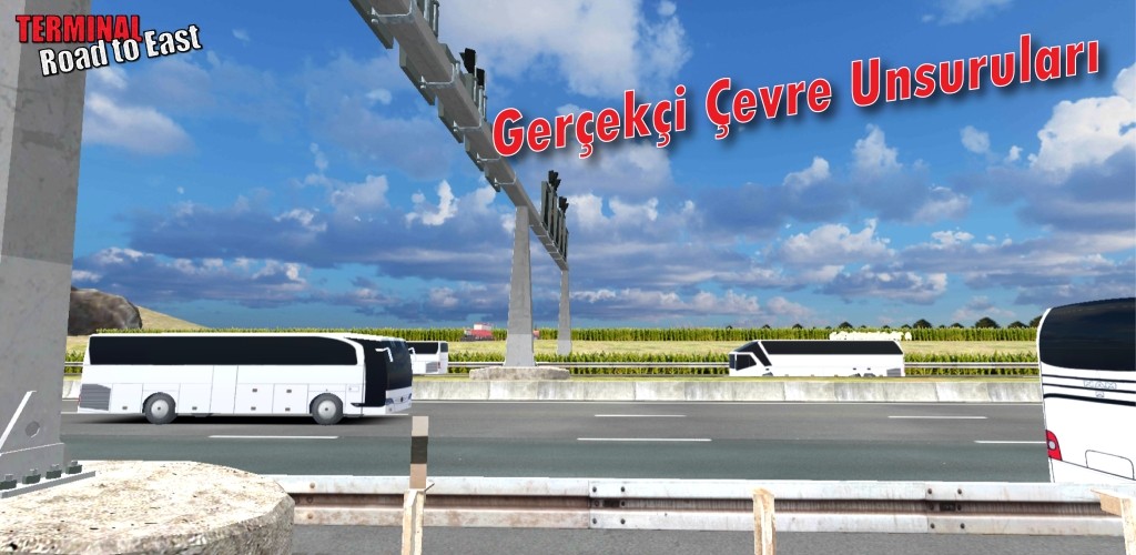 终点站东路巴士v2.1