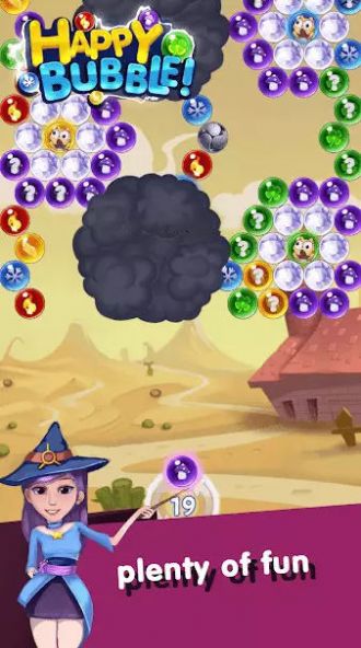 开心泡泡龙魔法少女v1.3.0