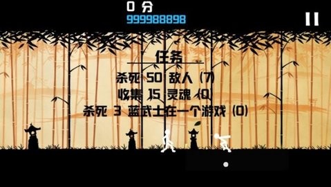 棍棒人闯关v1.5