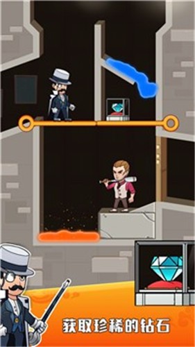 黄金大盗v1.1.2