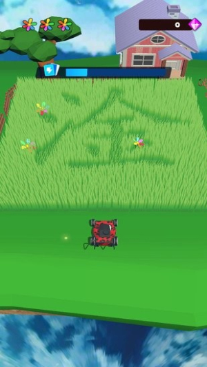 我家草坪出现了奇怪的图案v0.0.5