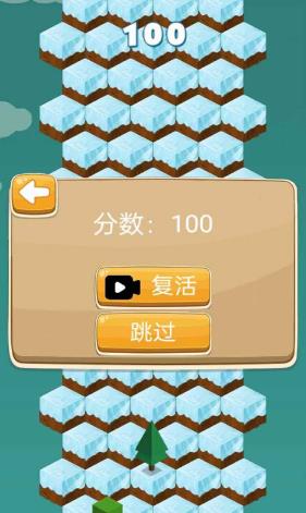 动物森友吃鸡v1.0