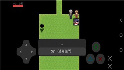 狗头精英v21.12.172003