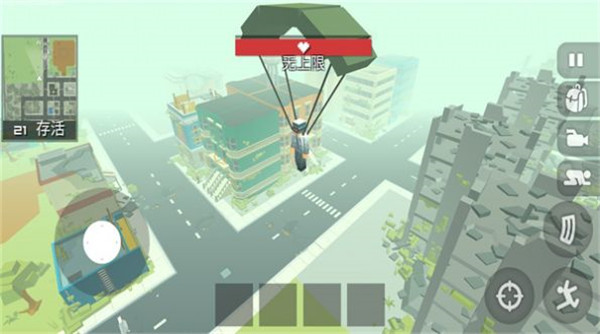 像素孤岛求生v1.0