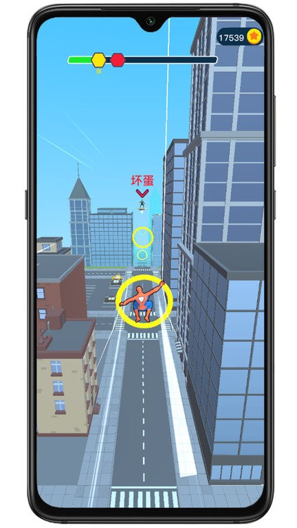 蜘蛛英雄超级蛛丝v1.0.4