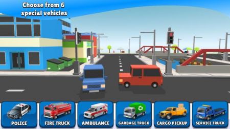 城市巡逻队v1.1.4