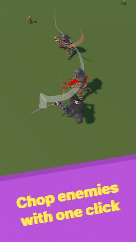 武士刀斩v0.2