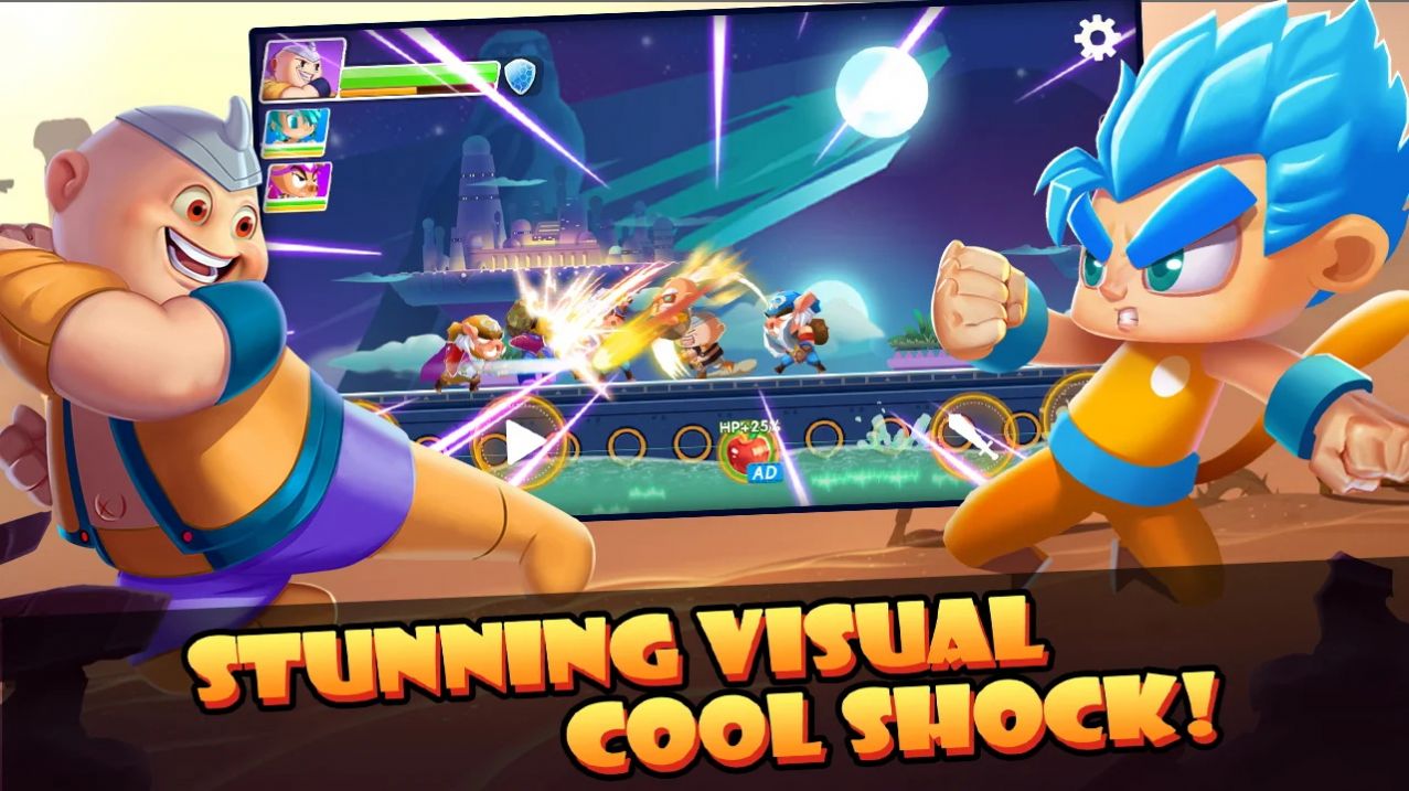 龙珠超勇士之旅v1.2.7.186