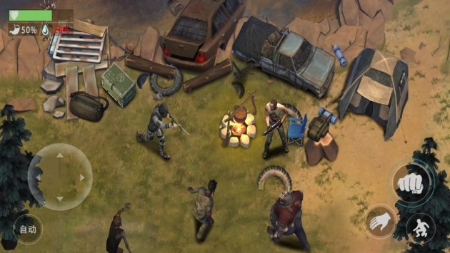 末日荒岛生存v1.0