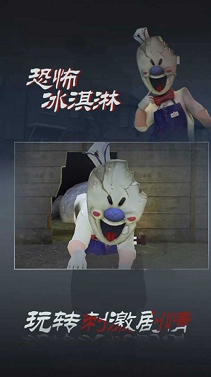 十三区病人院v1.0.1