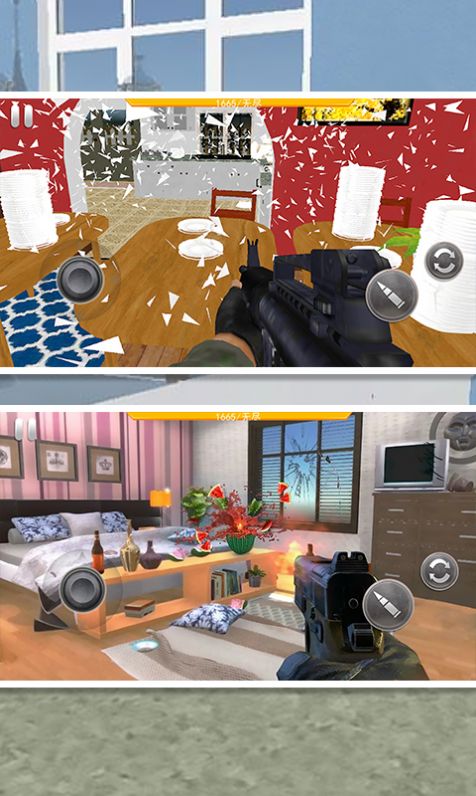 砸墙解压模拟v1.0