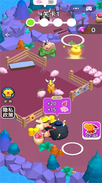 异兽我最多v1.0.0