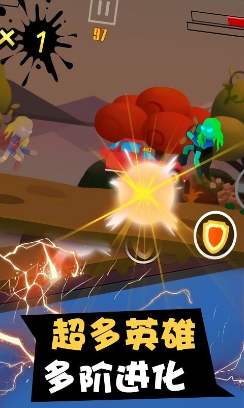 火柴人大决战v1.6.2