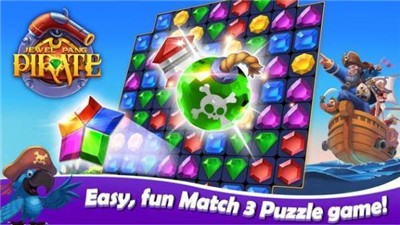 海盗宝石三消v1.0.28