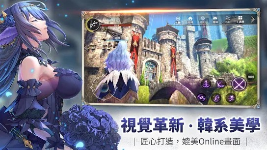 幻想神域2v5.7.12