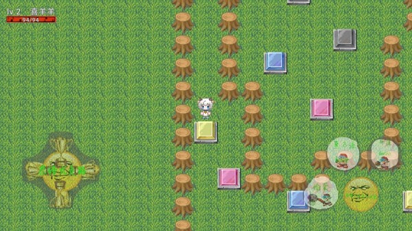 羊星传奇探险vBeta1.45