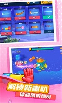 深海生存模拟v1.0.0