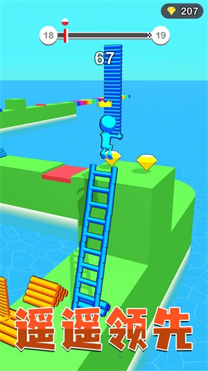 造桥小达人v2.0