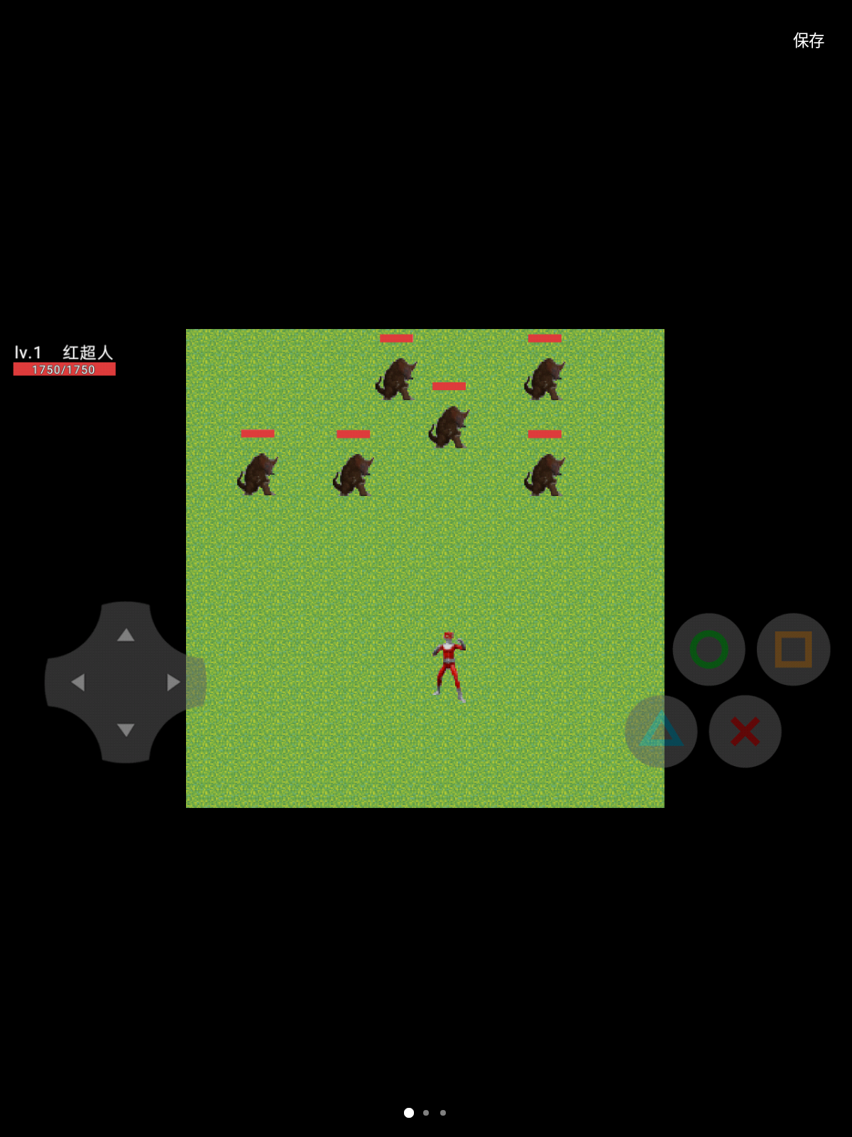 红超人战记：怪兽杀手v10.02.211757