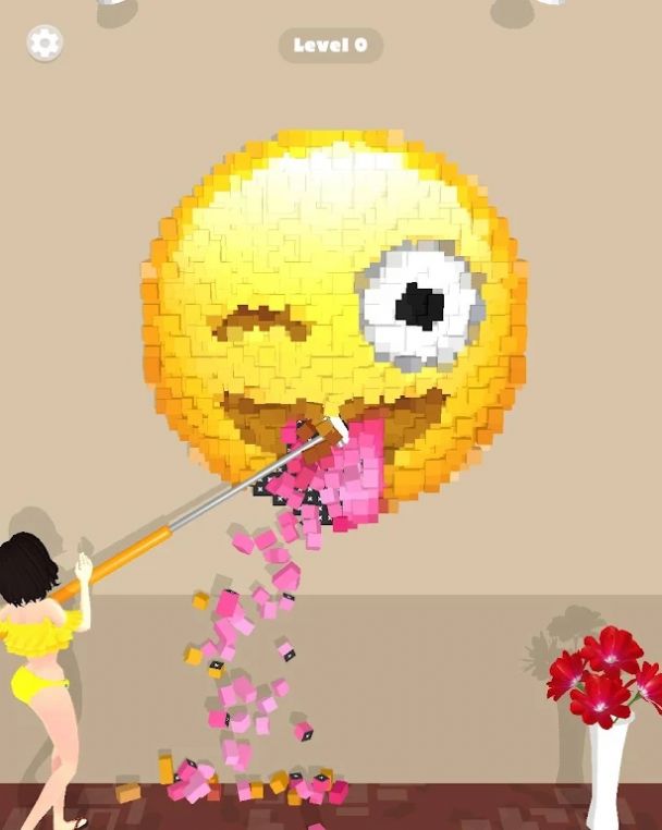 马赛克清理v1.0.0