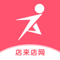 店来店网v1.1.9