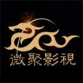 微聚影视v0.0.10