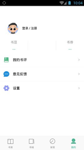 嘿嘿连载二维码网站v1.2.0