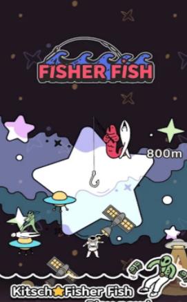 姜太鱼钓人v1.0.0