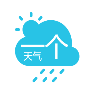一个天气v2.0