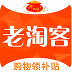 老淘客v1.6.4