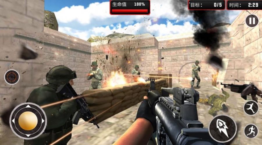 王牌特种兵3Dv1.0