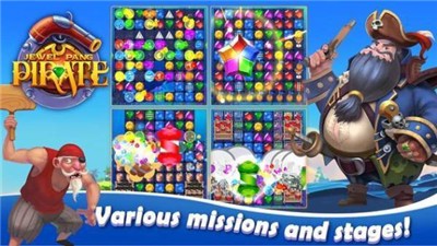 海盗宝石三消v1.0.28