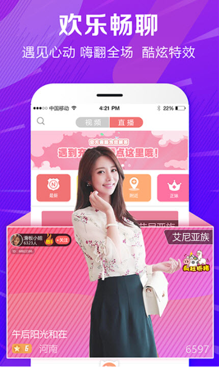 水多多黄版v1.7.2