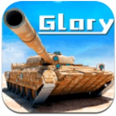 钢铁荣耀无限钻石金币版下载v1.0