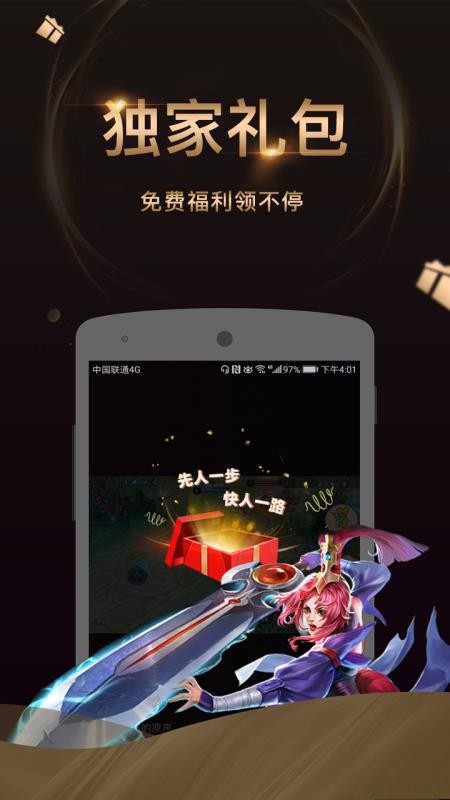 爱秀短视频v1.0.4