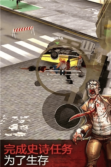 我们之中的亡者v1.3