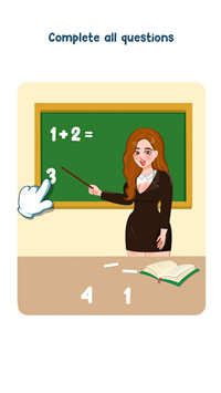 大脑之谜置换大师v1.0