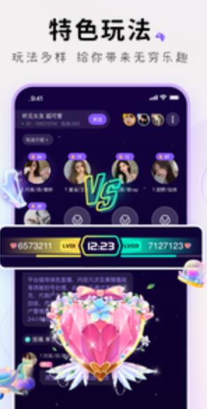 小陪伴语音v1.0.0