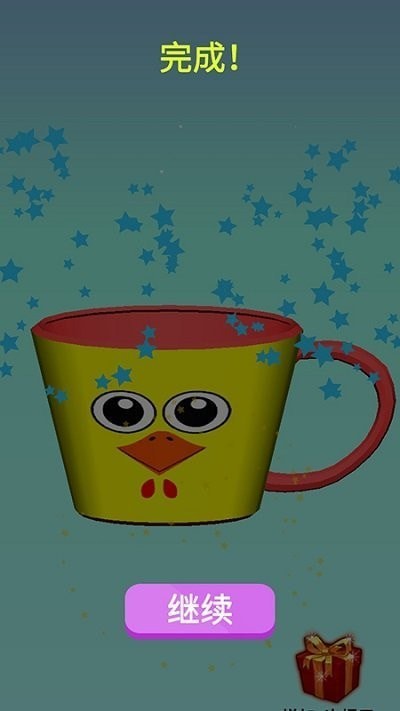 画线解谜益智模拟器v1.4