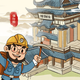 我的大中华博物馆v1.0