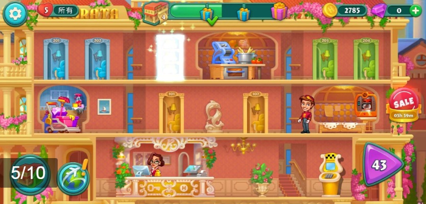 萌趣酒店v1.0.0.1