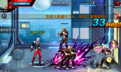 天天炫斗修改版v1.44.509.1