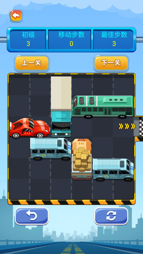 开出停车场v1.00