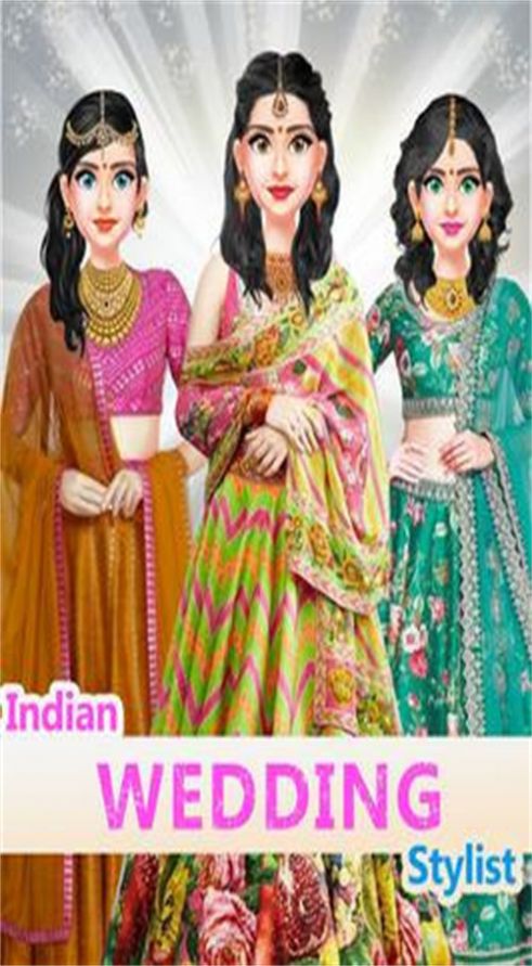 印度新娘时尚婚礼v1.0.2
